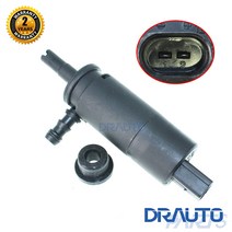 BMW 760LI 2003 2004 2005 2006 2007 2008 헤드라이트 헤드 램프 와셔 펌프 67128377613, 기본