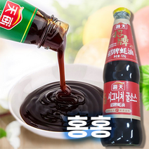 홍홍 중국식품 중국 감칠맛 해천 시그니처 굴소스, 725g, 1개