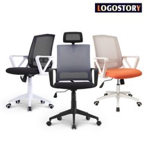 (LOGOSTORY 메쉬 컴퓨터의자 (05. AIR-MA300 화이트쉘 오렌지 오렌지/컴퓨터의자/메쉬/화이트쉘