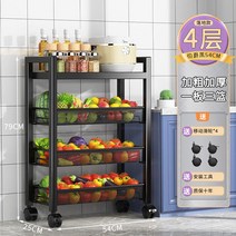 거실수납장 철제 수납장 틈새 다용도실 침실 정리함, O