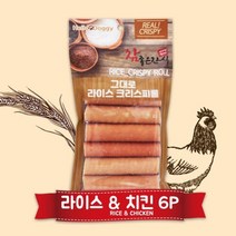 강아지 간식 치킨 애견 영양 간식 반려견 디저트 6p