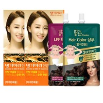 댕기머리 한방 칼라 크림 새치머리용 염색약 +염색전용 펴난 샴푸+펴난 헤어팩, 4호 자연갈색, 2세트