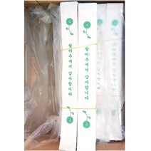 [더착한푸드]젓가락집(소 삼주 440매x3입) 10개 젓가락집 젓가락포장지, 1
