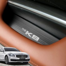 JS automotive 더K9 차량전용 기스방지 알루미늄 도어포켓패드 몰딩커버 자동차 실내 인테리어 용품, 더K9 알루미늄 도어포켓