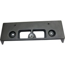 DAT AUTO PARTS 전면 라이센스 플레이트 브래킷 교체용 닛산 아르마다 [미국 직배송]