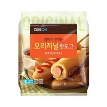 청정원 쫀득쫀득 오리지널 핫도그 냉동 10개입 750g 육즙 어린이간식 가정간편식 자취음식, 9세트
