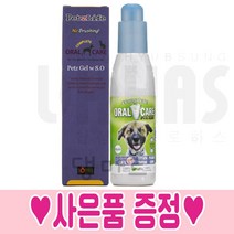 펫츠라이프 오랄케어 강아지 고양이 치약, 펫츠라이프 오랄케어 샐몬젤 118ml, 사은품(협성샘플)