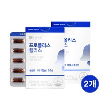 프로폴리스 아연 플라보노이드 SOD 면역 항산화 환절기 구강 호흡기 건강 비타민p Propolis 캡슐 영양제 효능 추천, 2개, 60캡슐