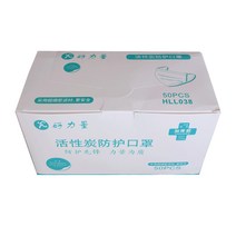 먼지방지마스크 일업 성질 살아 있는 숯마스크 사층 녹이다 스프레이 천 두꺼운 A먼지 냄새를 방지함 배기 2601114144, 좋은 힘 재다 활성탄마스크 50 개입
