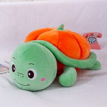 귀여운 호박 거북이 대형 인형 봉제 애착 안고 자는 큰 대왕 쿠션 베개 모찌 푹신한 부드러운, 주황, 50cmcm