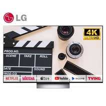 LG 65인치 165cm 올레드 OLED65C2 4K UHD 대형 스탠드 스마트 TV 유튜브 넷플릭스 티비, 02_수도권 스탠드 설치비포함_OLED65C2