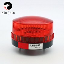 출차주의등 어깨경광등 경찰 태양광 차량용 KINJOIN 방수 미니 가벼운 안전 알람 스트로브 신호 손전등 옵, 02 DC24V Red