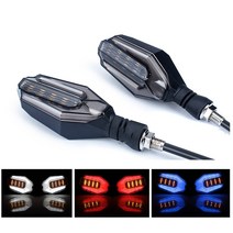 피트인 오토바이 LED 윙카 깜빡이 방향지시등 면발광 3컬러 범용, SBT대형윙카(화이트)