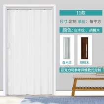 셀프중문 현관 슬라이딩 도어 스윙도어 시공 가벽 설치, 11 모델