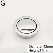 북유럽 심플 히든 도어 핸들 스테인레스 스틸 오목한 플러시 풀 캐비닛 보이지 않는 라운드 하드웨어, 07 G