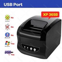 라벨기 블루투스 라벨프린터 Xprinter XP-36B 라벨 프린터 열 바코드 20-80mm 8mm 80mm 영수증 Windows/Linux USB, USB Port, 미국 플러그