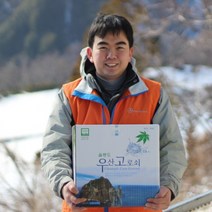 (생산자판매) 2023년 울릉도 우산 고로쇠수액 1.5L, 6개