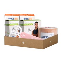 아텍스 테이핑 프리컷 1롤 베이지 x 2개 + 반창고닷컴 안전가위, 아텍스 기획세트
