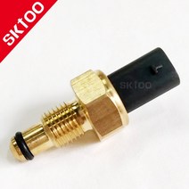 메르세데스 벤츠 기아 리오 지프 현대 i30 용 연료 온도 센서 SKTOO 00515383289307Z531A0009050800, 한개옵션0