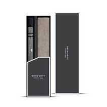 송월타월 타월우산 SW콤보세트 04, 1개, 남색우산+진갈색수건