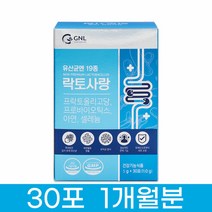모유 유산균 락토바실러스 가세리 3세대 김치 루테리, 상세페이지 참조, 상세페이지 참조