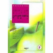 이노플리아 국어종합비타민 F 중학생을위한, One color | One Size@1