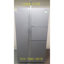 삼성 지펠 양문형냉장고 홈바기능 745리터 강화유리