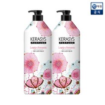 [애경]케라시스 러블리 앤 로맨틱 퍼퓸 샴푸/린스 980ml x2개, 03.샴푸 980ml+린스 980ml