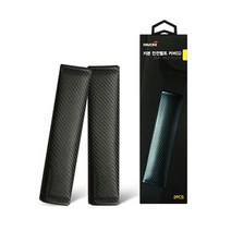 안번벨트커버 영업용 렌터카 승용차 세단 S 소2P