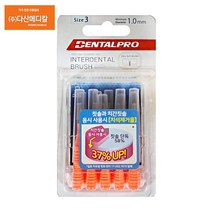 잭스 덴탈프로 치간칫솔 S 3호 1.0mm 10P 1개