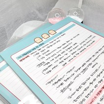 [B5] 줄노트 단면 대떡메 메모지 필기 공시생 캐릭터 메모지 120g, 연노랑