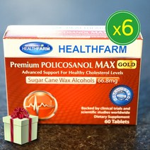 헬스팜 폴리코사놀 프리미엄 맥스 GOLD 66.8mg 옥타코사놀40mg 60정 (2개월) (1-6개), 6세트(1정당 969원), 60 정