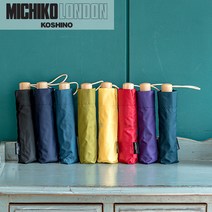 미치코런던 우드솔리드 3단수동우산 (M004W)