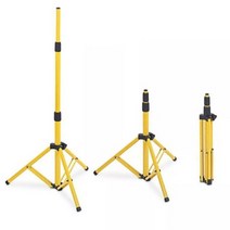 3단 길이 작업등 투광기 스탠드 받침대 거치대 DP21