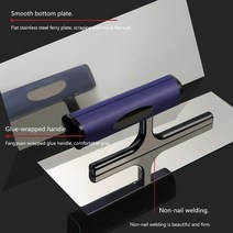 고속 콘크리트 홈파기 커팅기 절단기 전문 석고 흙손 스키밍 스프레더 스테인레스 타일 바닥 벽 스크래핑, 03 Medium