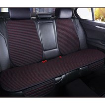자동차 시트 커버 보호 쿠션 겨울 차량 실내 용품 앞/뒤 아마 패드 매트, 1 rear seat