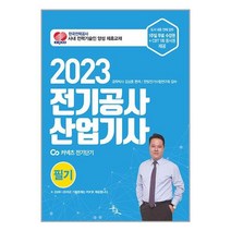 윤조마스크 가격비교로 선정된 인기 상품 TOP200