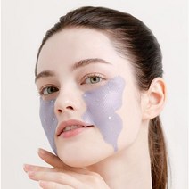 버터플라이 아이 마스크 미간주름 1일1팩 나비 패치, 애쉬블랙 2pcs 5매입
