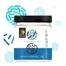 LGG 락토바실러스 람노서스 유산균 250g, 18r8신상품22-10161p 1, 본상품선택