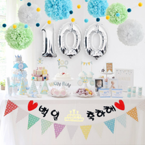 [딜]우리아이 생일테이블 3종 세트, 028_떡트레이+리본3Pset4)핑크