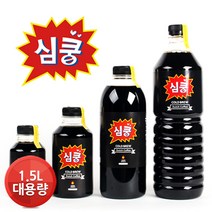 과테말라 1500ml(SRDU050FC0750F02N)심쿵더치커피