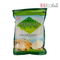 명진 그레이트 파마산 골드 1kg