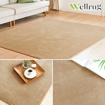 [웰러그] 항균 얼씨톤 단모 러그 워셔블 카페트 100x150 6colors