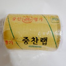 업소랩 식당용랩 음식랩 중찬랩 15cm 30cm 500M, 중찬명가 랩 15cm×500mm(식품포장용)