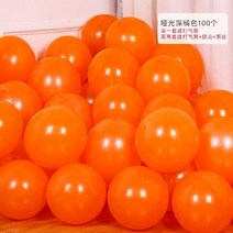 이벤트용품 신혼집 캔디 색 핑크 풍선 국경일 아치형문 호텔 타입 벽 2605361617, 주황색