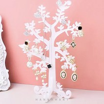 레진 실리콘 몰드 HM-44호 악세사리 진열대