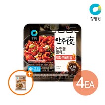 [청정원] 안주야 직화무뼈닭발 160g x 4개 + (증정)건강한밥 버섯소고기200g, 상세 설명 참조, 상세 설명 참조, 상세 설명 참조