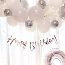 하늘풍선파티 생일가랜드 캘리그라피 8color 필기체 홈파티 생일배너 파티용품 촬영소품 돌잔치준비 축하