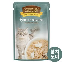 데라크 내추럴 참치+도미 파우치