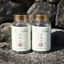 제주오가닉스 유기농 양배추환 100g 2통